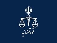 قوه قضاییه به تخلفات وام ازدواج ورود کرده است