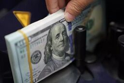 توقف خرید اسکناس ارز از صادرکنندگان به دلیل تکمیل ذخایر