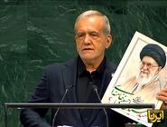 پزشکیان ایران: برای دفاع از خود از هیچ‌کس اجازه نمی‌گیرد