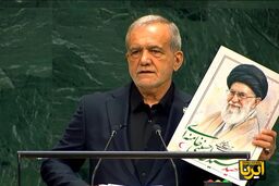 پزشکیان ایران: برای دفاع از خود از هیچ‌کس اجازه نمی‌گیرد