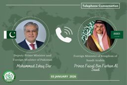 گفت‌وگوی اسلام‌آباد و ریاض درباره تحولات یمن
