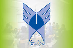 سیستم برگزاری امتحانات دانشگاه آزاد تغییر کرد 