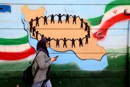 خیابان مقدمه ایجاد یک ائتلاف ملی