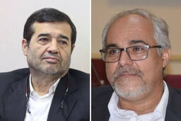 محمد اسد مسجدی سرپرست فدراسیون ورزش‌های ناشنوایان شد


