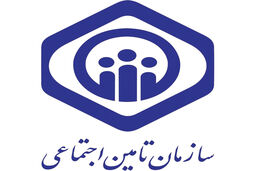 هشدار لغو قراردادهای تامین اجتماعی