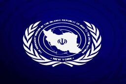 قدردانی ایران از روسیه و چین برای وتوی قطعنامه آمریکا در شورای امنیت