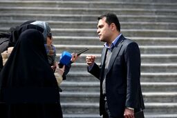 بورسیه اساتید جوان برای چین در حوزه کوانتوم، هوش مصنوعی و زیست‌فناوری