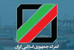 رشد 21درصدی تجارت غیرنفتی 