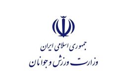 لغو شوک‌آور تعطیلی ۲ مجموعه ورزشی بزرگ پایتخت
