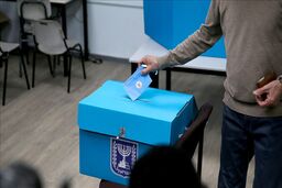 سال انتخاباتی اسرائیلی آغاز شده بود و حالا فصل انتخابات است 