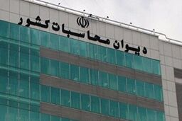 صف طولانی برای دریافت وام ازدواج