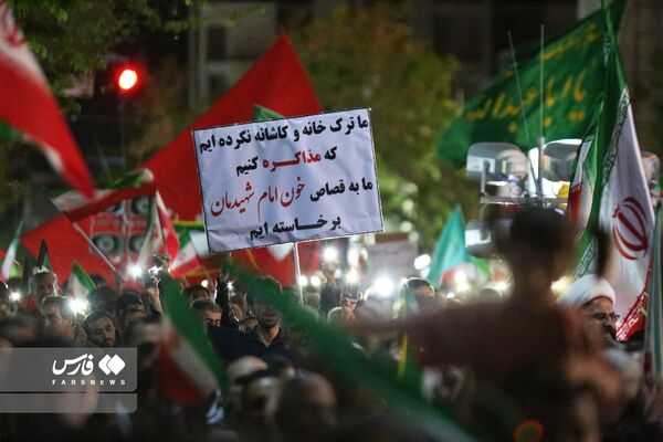 ناسزا بازار!