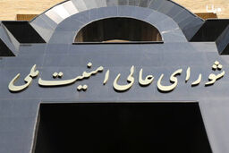بانک اهداف صهیونیست‌ها روی میز نیروهای مسلح