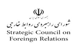اهداف توافق چین با آذربایجان