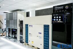 هر آنچه از سیستم VRF باید بدانید