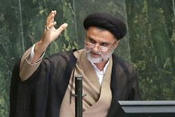 عده‌ای قلیل