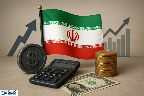 امروز گروگان دیروز