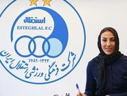 پیوستن مریم یکتایی به تیم فوتبال بانوان استقلال