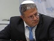 بن‌گویر خواستار تشدید تقابل با ایران شد و به ترامپ حمله کرد