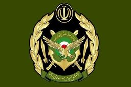ارتش ایران بیانیه صادر کرد: امروز آماده‌تر از گذشته‌ایم 