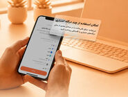 تپسی‌شاپ امکان استفاده هم‌زمان از چند اعتبار برای یک خرید را فراهم کرد