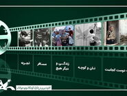 مرور پنج دهه سینمای عباس کیارستمی در برزیل