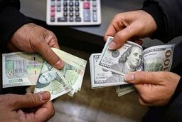 افت ۳۰۰ تومانی دلار در پایان روز؛ بازار ارز در مسیر نزولی
