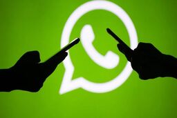 امنیت کاربران واتس‌اپ به خطر افتاد؟ 