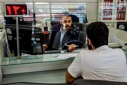 بازنگری و ابلاغ کارمزدهای جدید خدمات بانکی ریالی

