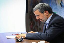 احمدی‌نژاد حادثه انفجار بندر شهید رجایی را تسلیت گفت