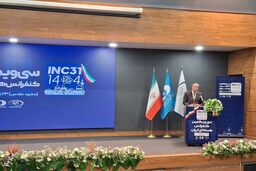  اسلامی: ایران فعالیت پنهانی هسته‌ای نداشته است