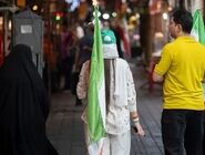 گذارِ ایران از هزاره‌های هجوم به عصر پیروزی