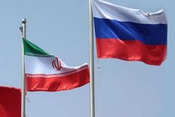 روسیه: اسنپ‌بک علیه ایران بی‌اعتبار است