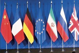 انتقاد تند فعال ضدجنگ از تروئیکای اروپایی