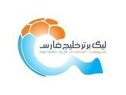 لیگ برتر ۱۸ تیمی می‌شود؟