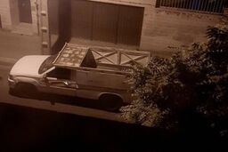 درخواست وزارت اطلاعات از مردم: تردد این خودروها را گزارش دهید 