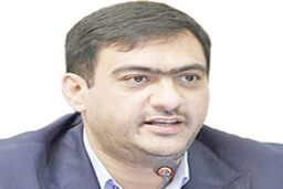 درخواست شکایت از بیمارستان گاندی