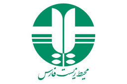 فوت یک محیط‌بان در منطقه حفاظت‌شده 