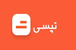 اقدام جدید تپسی برای بهبود کیفیت سفرها
