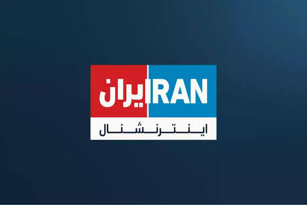 مثل ماهی به نظر می‌رسیم؟