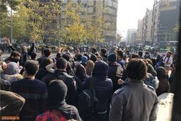 اقتصادِ بی‌قرار