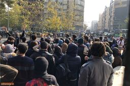 اقتصادِ بی‌قرار