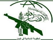 انصارالله از تسلط بر مواضعی در تعز خبر داد

