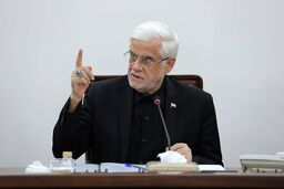 عارف: ایران در میدان دیپلماسی موقعیت برتر دارد

