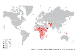 بحران بیش‏‌متولی‏‌گری در اینترنت ایران/تمرکز مسئولیت مدیریت اینترنت در وزارت ارتباطات ضروری است