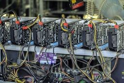 برخورد قاطع با ماینرهای غیرمجاز و پرمصرف‌ها 
