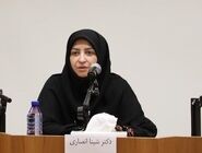 پایش برخط آلاینده‌ها و صنایع در نخستین مرکز جامع کشور

