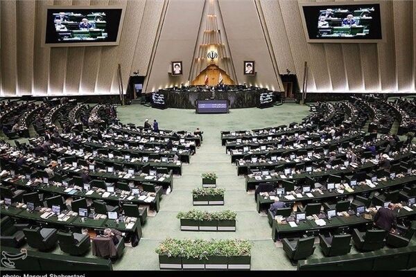 این طرح مجلس، خطرناک است