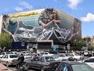 گره‌های توافق ایران و آمریکا همچنان حل‌نشده توصیف شد

