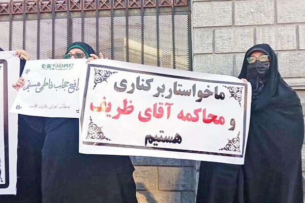 درس عبرت می‌شود؟/ بررسی ادعاها و اتهاماتی که تندروهای اصول‌گرا به رقبای سیاسی می‌زنند